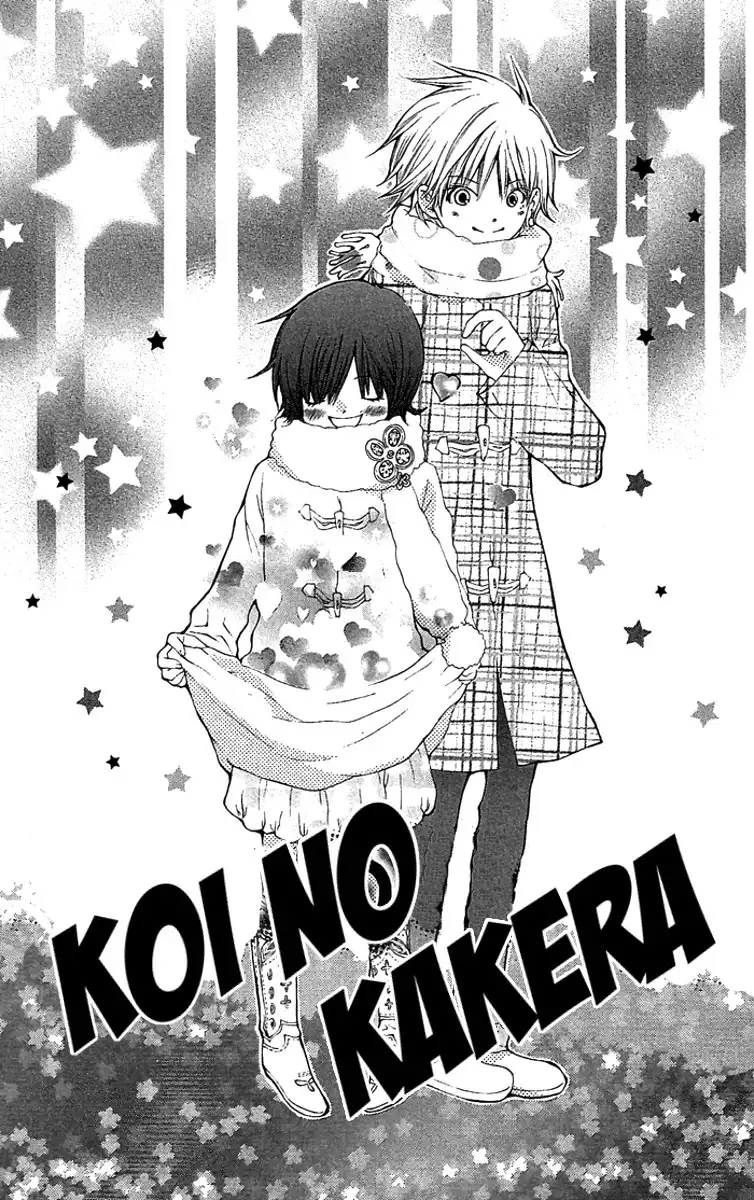 Koi ni Naru Made Chapter 3 3